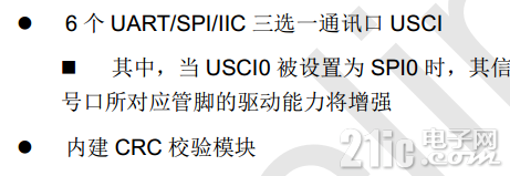 10e25eb59044ee6b5799b2802167a59d