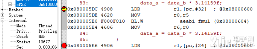 CODE7.png
