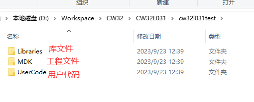 QQ截图20230923124006.png