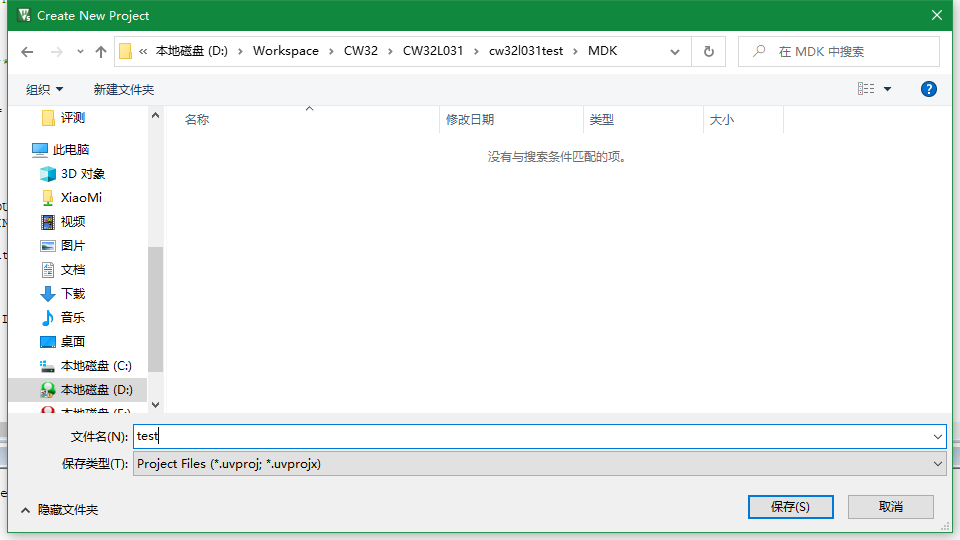 QQ截图20230923124114.png
