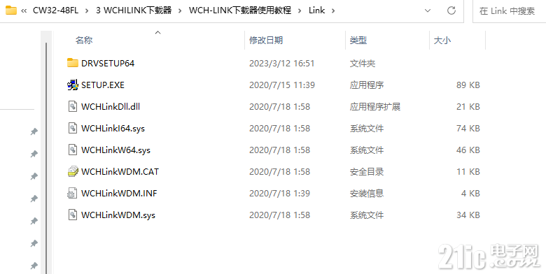 图片3.png