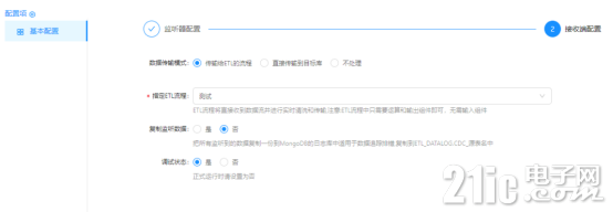 362406512b7b25a800.png