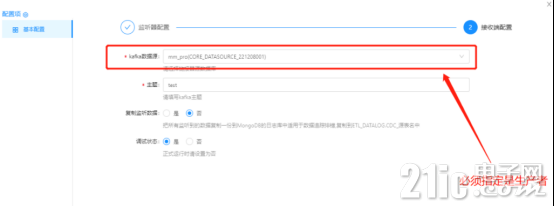 99696512b82629ed5.png