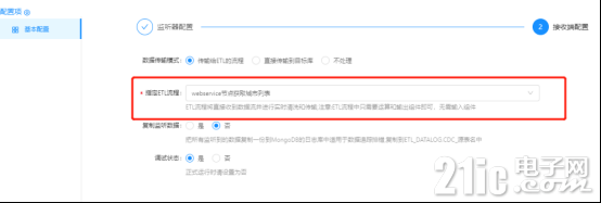 873366512b84b32e40.png