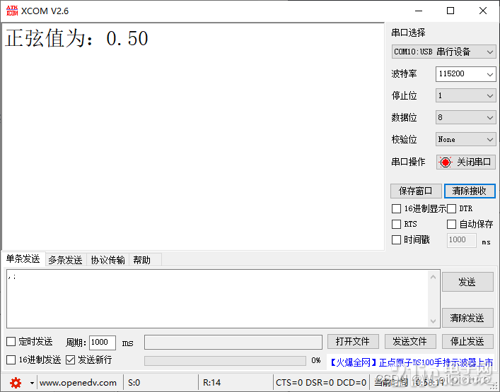 8307651536b598c93.png
