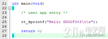591976515b9830d216.png