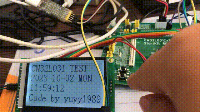 WeChat_20231003095712 00_00_00-00_00_30.gif