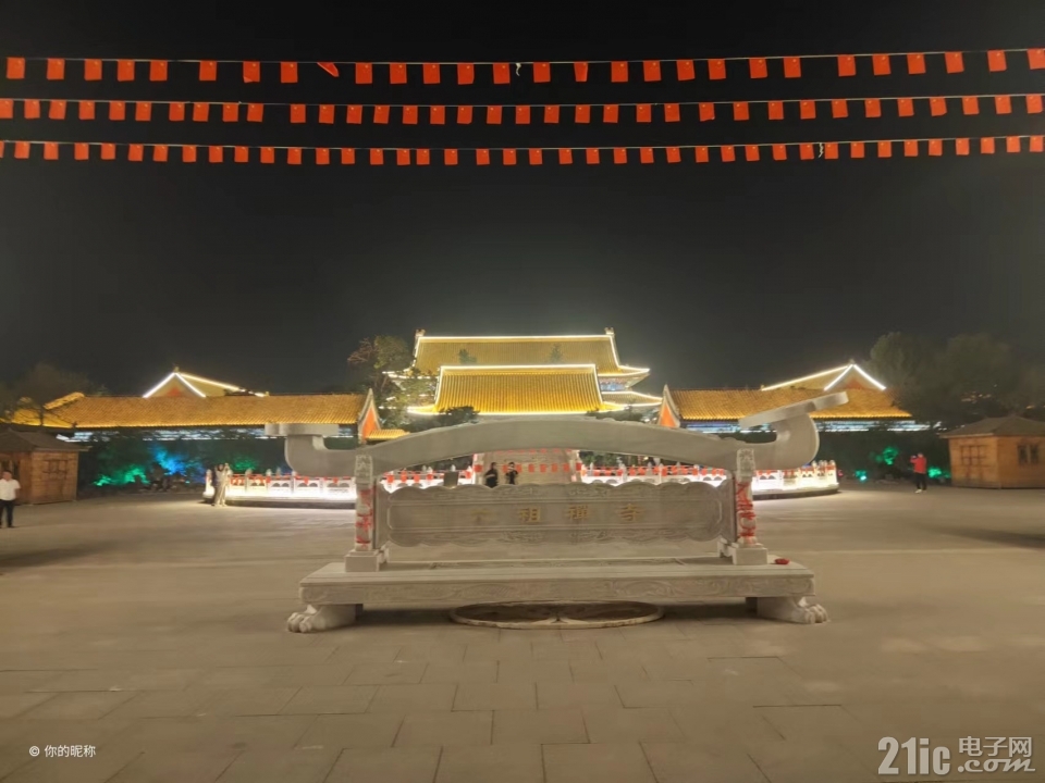 微信图片_20231005120918.jpg