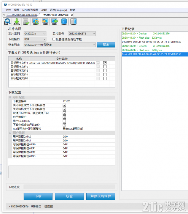 60499651f5bf1bac07.png