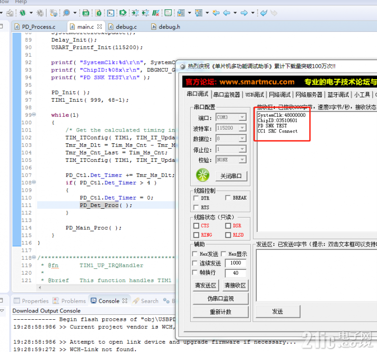 微信图片_20231008194834.png