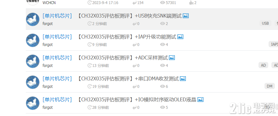 微信截图_20231008221925.png
