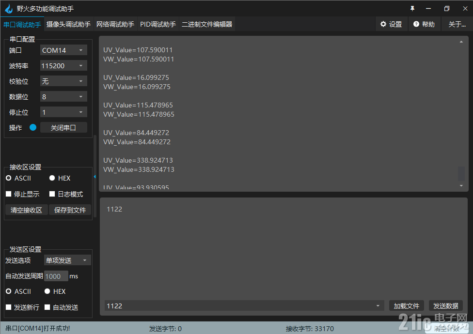 4932126c77a4772dd91d73fd8a5d2c4f