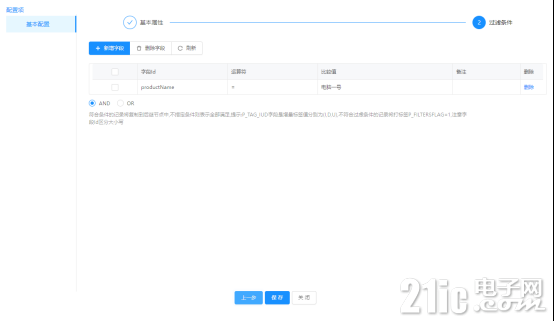 236636527b1973b171.png