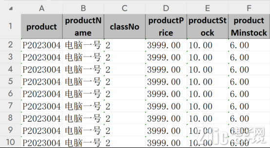652196527b1edf101d.png