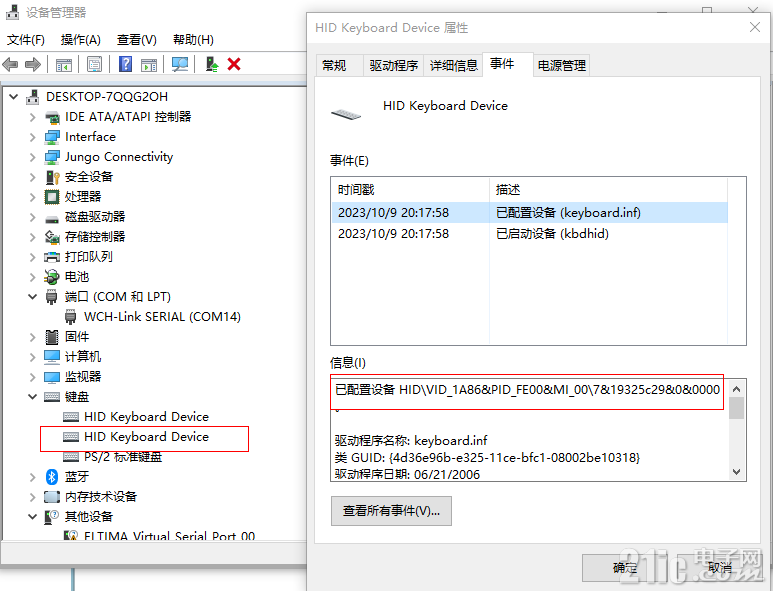 13852a3bf30de4f6c67bfce2a5513e02