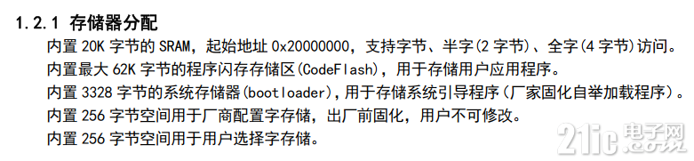aca8b4290bfc4f88664e1f9c8a661058