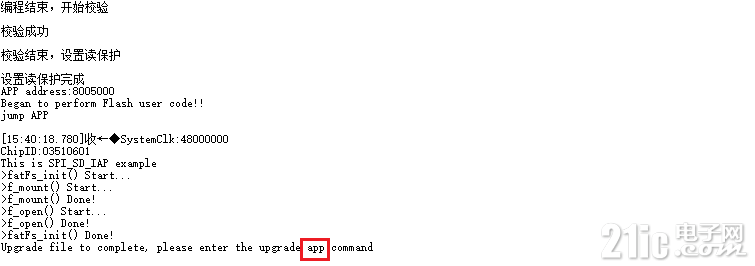 ce1acbf472140d3cb220d395a3f7dcca