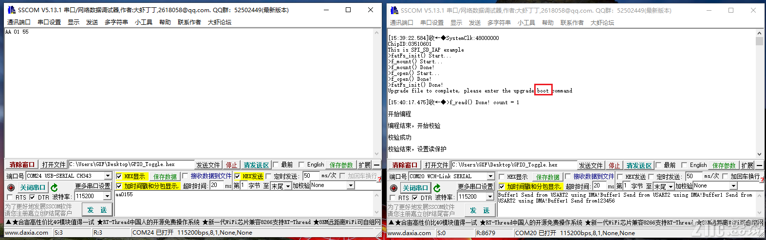 1d960a9104a12fc781000214109fcf22
