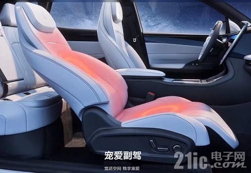 座椅图二.jpg