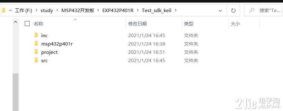 QQ截图20231023113455.jpg