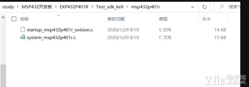 QQ截图20231023113806.jpg