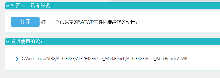 QQ截图20231022205516.png
