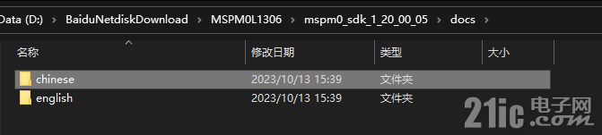 3efd8beb0196bdbfa88ac21f2819e47c