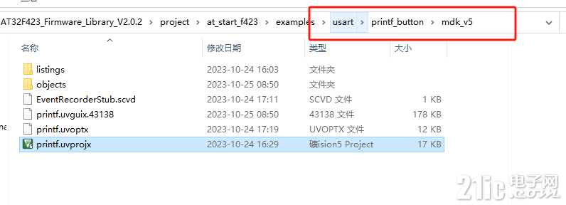 d5106db8e81438ec5fa1ab5d5a768419