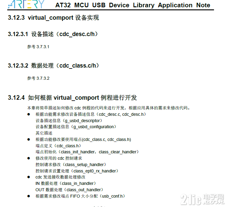 1901065392a18c6b38.png