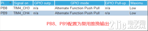 23487653d0a385f18b.png