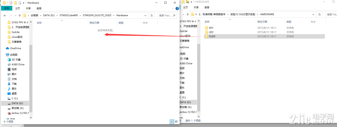 85000653d458db3f08.png