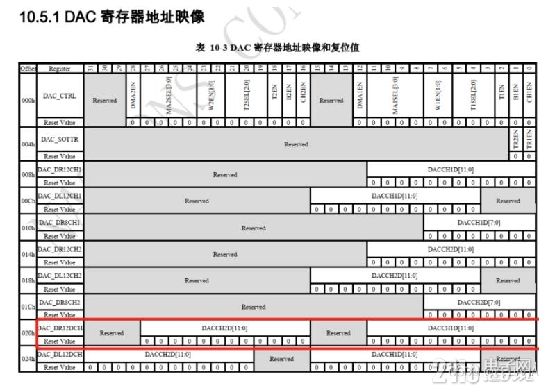 QQ截图20231029022510.jpg