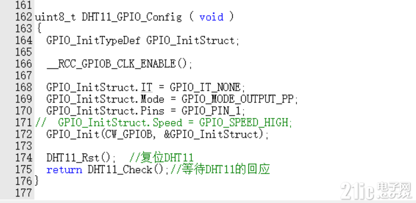 模式设置2.png