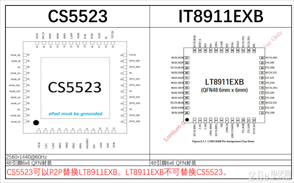 QQ截图20231108100451.png