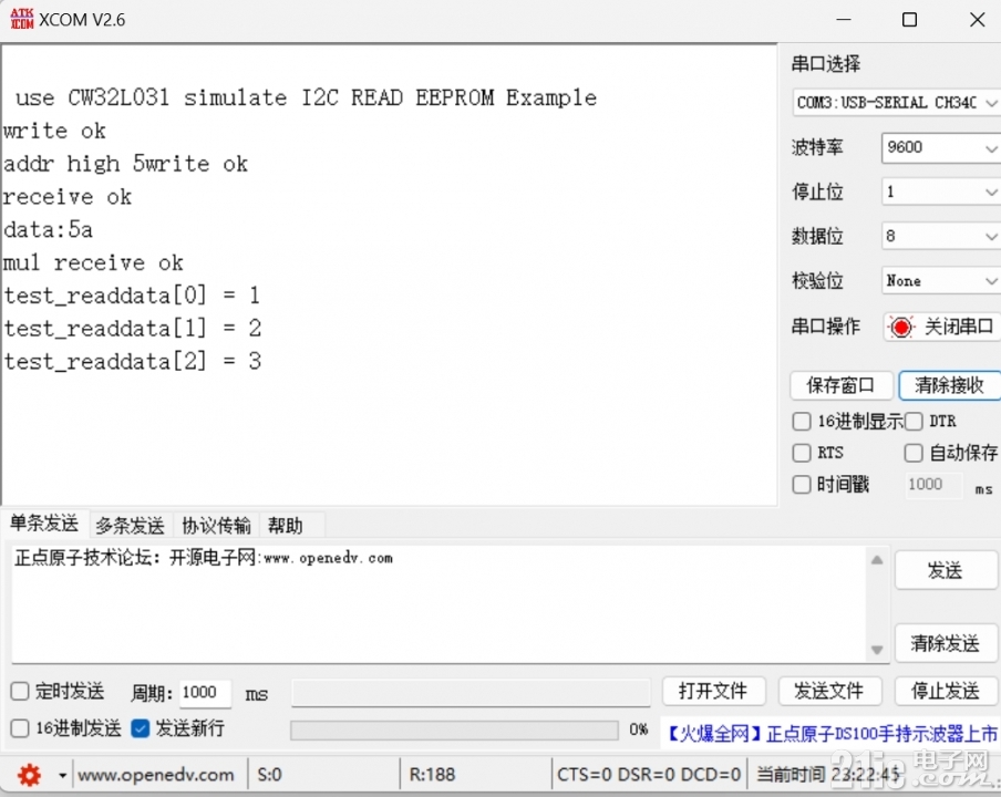 微信图片_20231110103115.jpg