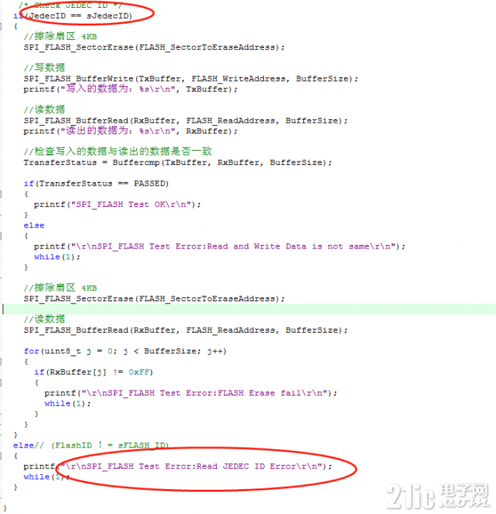 微信截图_20231111173515.png