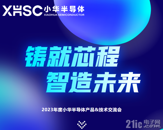 5086265531da383cfa.png