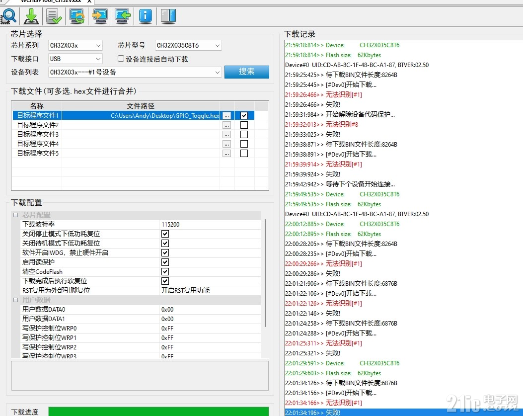 1b9d8fc48acc1fa9e4a70679c2a41764