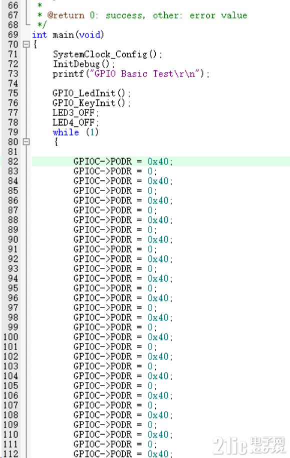 118ba86109c95f505ff4dedc80a5e2ed