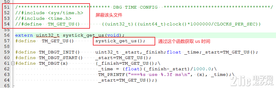 image-20231127224259359.png
