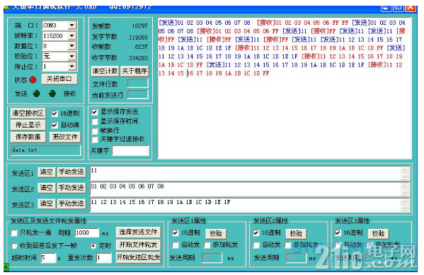 315765655e4384513.png