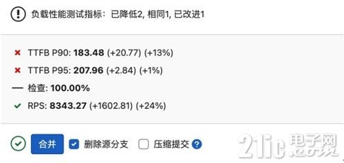 极狐 图7.jpg