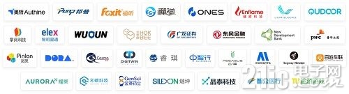 极狐 图11.jpg