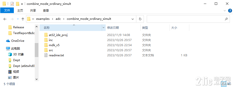 898596566f9b0d3b00.png