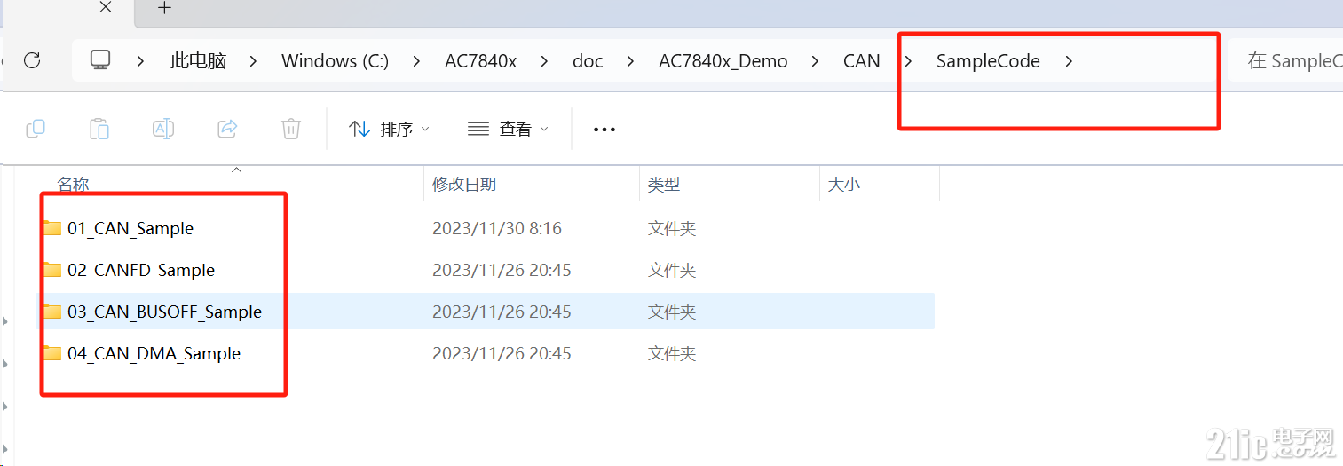 ad7748f248c81cfa05379f98dd85d11b