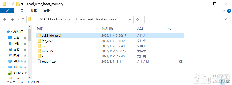 6639565686ac44cc75.png