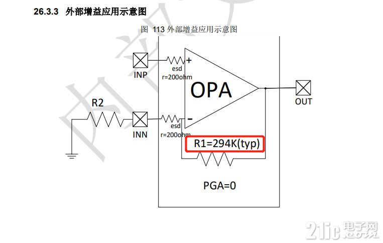 微信截图_20231201153025.png