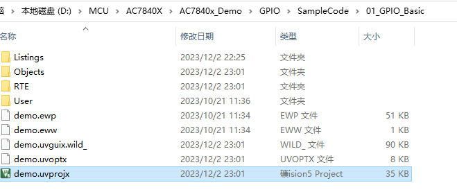 6206da6d2a7ce1f03d4549e21a666a4e