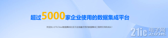 67044656ff193846a3.png
