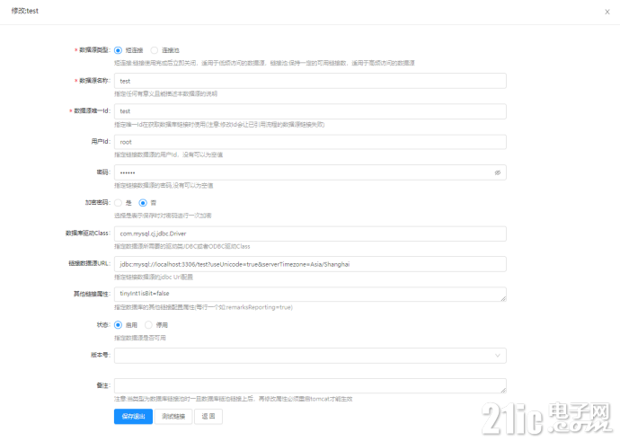 34118656ff1ad2aad5.png